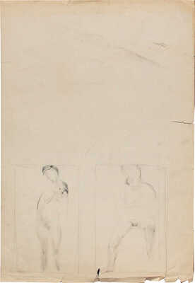 Ситников Василий Яковлевич (?). Композиция 